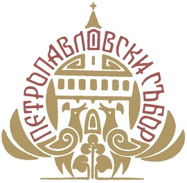 Статут на Национален Петропавловски събор на…