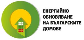 Община Лясковец приема заявления за участие в новата…