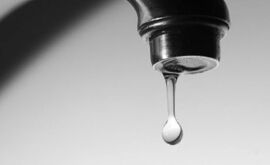 Съобщение за прекъсване на водоподаването