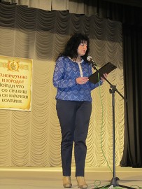 Община Лясковец проведе Пети литературен конкурс и издаде сборник с най-добрата поезия и проза