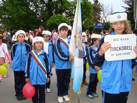 Втори юни ще отбележат в Лясковец