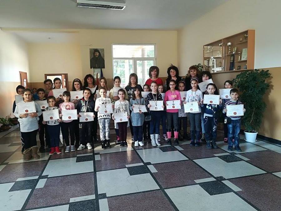 Седем медала спечелиха ученици от СУ "Максим Райкович" в математически турнир