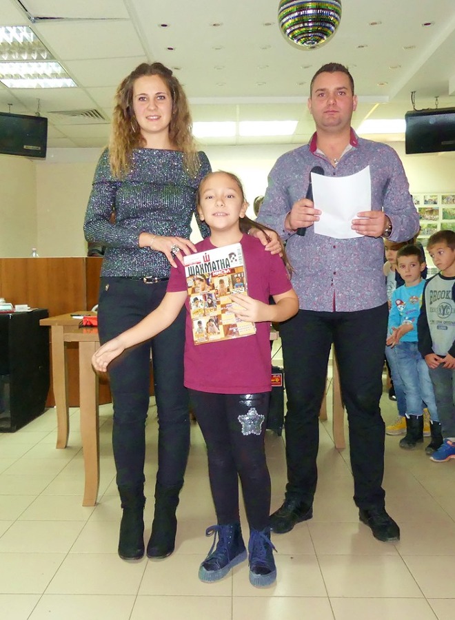 Четири деца от СУ „Максим Райкович“ с отлично представяне на „Шахматно царство”