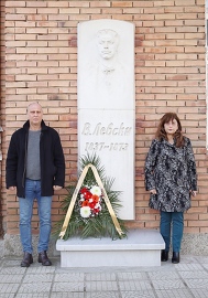Лясковчани отдадоха почит на Апостола на свободата по…