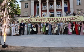 Лясковската общественост аплодира звездното дефиле&hellip;